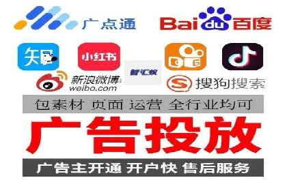 信息流运营数据分析案例解析