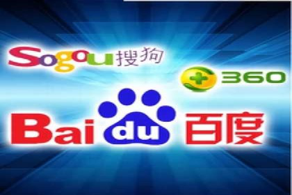 百度推广排名实战分享：中小企业如何低成本高效投放