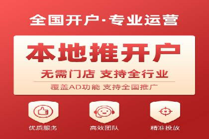 SEM托管实战案例：精准营销策略解析